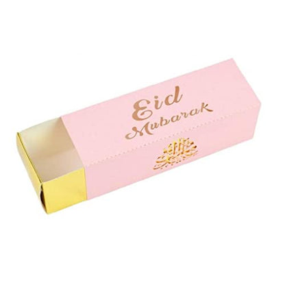 Candy Bar Wrapper 10pcs/Set Eid Mubarak Chocolate Box for Islam Muslim Party Favors Kareem Gift Mixed Color