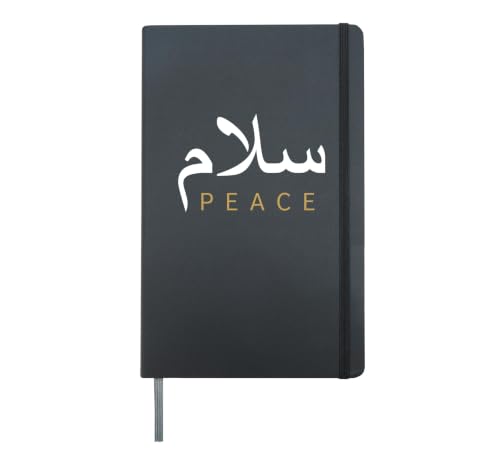 Arabic Calligraphy Peace Salam Hardcover Journal, Black