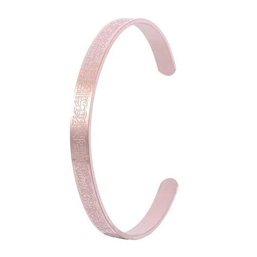 Islamic Bangle for Women Men,Islam Ayatul Kursi Quran Calligraphy Allah God Jewelry Arabic Bracelets Stainless Steel Cuff Bangle Amulet Gift Religious Bracelet Eid Ramadan Gifts for Him Her - color: Rose Gold