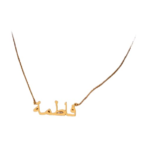 Personalized Arabic Name Necklace 18K Gold Plated Sterling Silver 925 Chain Custom Nameplate Pendant for Women Men Arabic - size: 17.7 inches