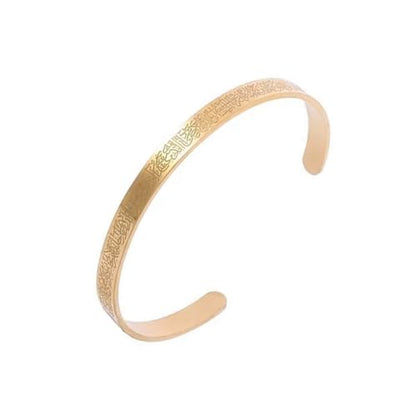 Ayatul Kursi Cuff for Women Men, Stainless Steel Muslim Quran Allah Gold Bangles Arabic Calligraphy Bracelet Islam Eid Islamic Jewelry Gifts - color: Gold