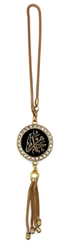 Islam Car Rear Mirror Hangers - Allah Muhammad Islamic Al-Quran Ramadan Eid Muslim Car Décor Hanging Charm Decor Interior Accessories (Gold)