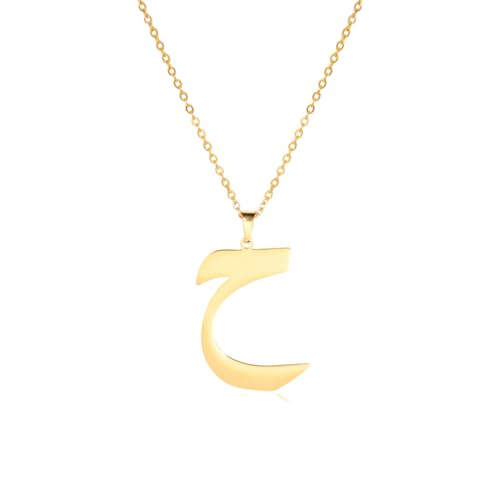 Stainless Steel Arabic Letter 'Alif' Pendant Necklace, Unisex Initial Jewelry - color: Style 06, size: Gold Color