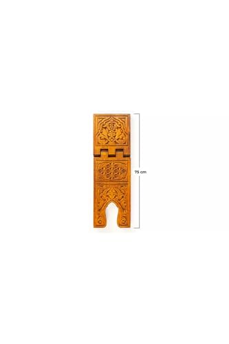 Carved Wood Quran Stand, Extra Large Size (30 inch), Brown, Religious Book Holder - Brown, One Size