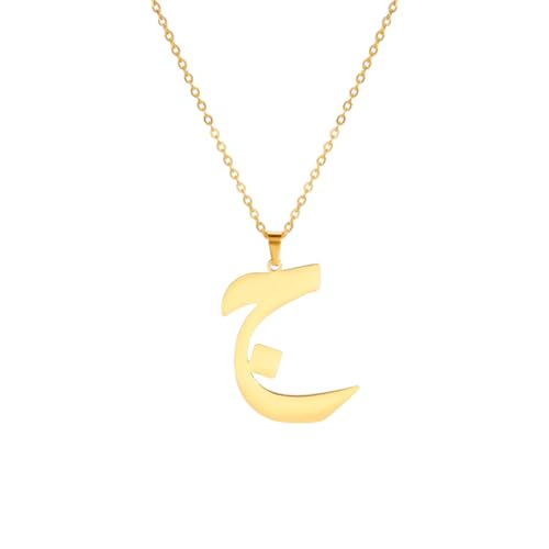 Stainless Steel Arabic Letter 'Alif' Pendant Necklace, Unisex Initial Jewelry - color: Style 05, size: Gold Color