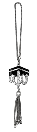 Islam Car Rear Mirror Hangers - Allah Muhammad Islamic Al-Quran Ramadan Eid Muslim Calligraphy Car Décor Hanging Charm Pendant Vehicle Decor Interior Accessories