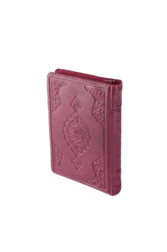 SODEF Compact Quran - Lilac Color - with Case - & Sealed - Arabic Text - Easy to Read Computer Font - Pocket Size for Travel - Giftable
