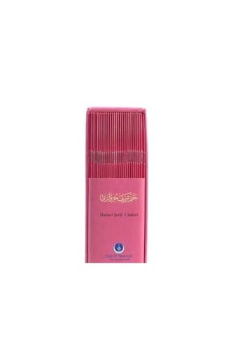 SODEF Quran Book Rahle Size 30 Juz Pink Cardboard Cover with Box - Arabic Text, Ahmed Husrev Calligraphy, 613 Pages
