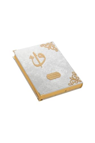 SODEF Personalized Plexi Designed Mosque Size Quran White - Arabic Text, Gift Edition with Name Engraving, Velvet Cover