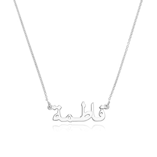 Personalized Japanese, Arabic, Hebrew, Greek, Chinese, Cyrillic, Hindi Name Necklace for Woman, Her, Men, Him - Custom Made with Any Name - Unisex Jewelry Gift for Mother's Day, Father's Day, Birthday - color: 925 Sterling Silver, style: Arabic