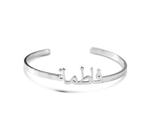 Personalized Arabic Name Bangle – Custom Arabic Bracelet for Women in Gold, Silver or Rose Gold, Engraved Arabic Calligraphy Cuff Gift