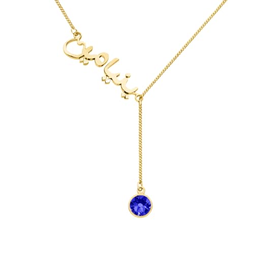 Custom Arabic Name Necklace with Birthstone Personalized Y Layer Choker for Women - color: Gold