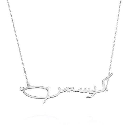Personalized Choose Your Style Arabic Name Necklace - Custom Nameplate Pendant - Dainty Gift for Her, Women - Gift for Mother's Day, Christmas, Birthday - color: Sterling Silver, size: Script, style: With Diamond