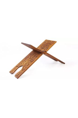Carved Wood Quran Stand, Extra Large Size (30 inch), Brown, Religious Book Holder - Brown, One Size