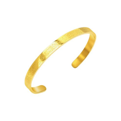 EUBUY Muslim Quran Allah Openable Bangles Arabic Calligraphy Cuff Bracelet, Islamic Jewelry for Women Men Islam Eid Ramadan New Year Gifts