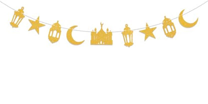 Eid Mubarak Banner, Eid Mubarak Party Hanging Decor Ramadan Mubarak Party Decorations Islamic Starr Moon Mosque Garlands Islam Star Moon Crescent Muslim Party Supplies Gold Glitter