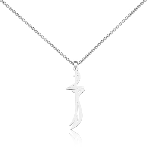 WUSUANED Zulfiqar Necklace Imam Ali Necklace Ya Ali Necklace Islamic Necklace Islamic Gift Zulfiqar Muslim Gift