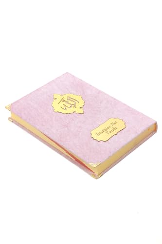SODEF Personalized Medium Size Quran with Turkish Translation and Velvet Cover - Arabic & Turkish Text | 601-650 Pages