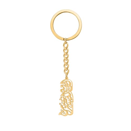 Calligraphy Keychain Verily With Hardship Comes Ease Arabic Quote 18K Gold Plated Durable Key Ring Religious Gift - color: Gold