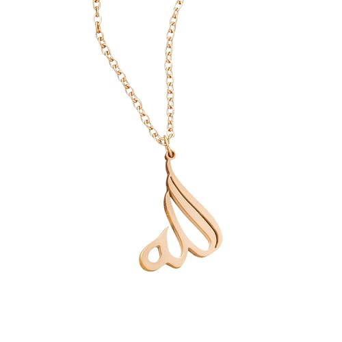 ZUDO Allah Calligraphy Necklace - 18K Gold, 18K Rose Gold & Silver Rhodium Coated Stainless Steel Pendant with Adjustable Chain, Elegant Islamic Jewelry for Women and Men, Thoughtful Gift - color: 18K Rose Gold