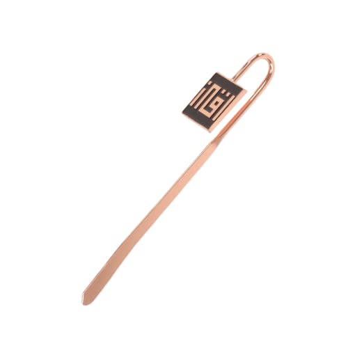 Arabic Calligraphy Islamic Holy Quran IQRA Kufic Bookmark | Ramadan/Eid/Nikkah Gifts (Black) - color: Black