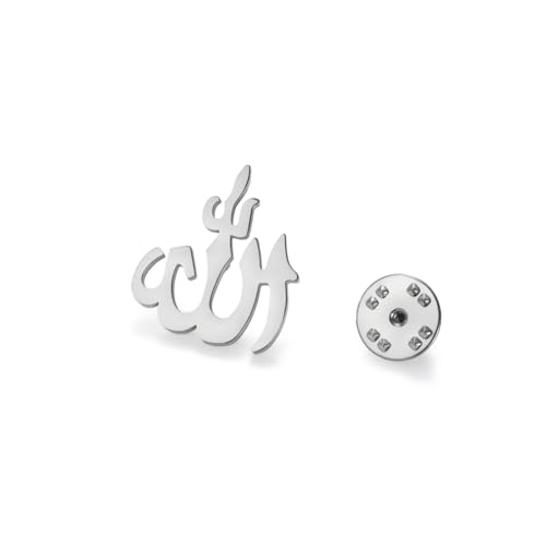 Dreamtimes Islamic Allah Ayatul Kursi Stainless Steel Brooch Pin for Men- Elegant Hijab Pin Muslim Women Jewelry Durable Quran Pendant for Prayer Gift for Eid & Ramadan - color: Silver-3