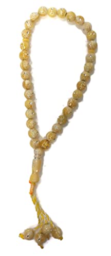 Muslim Tasbih 33 Prayer Bead Rosary AMN-312 Islam Praying Misbaha Beautiful Design 10 mm. Islamic Religion Subha Sibha Eid Ramadan Gift (Beige) - color: Beige