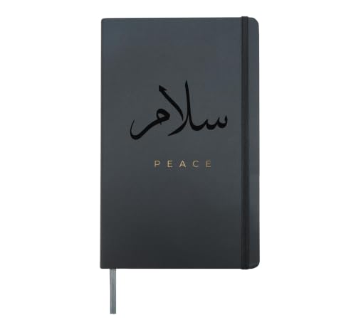 Arabic Calligraphy Peace Salam Hardcover Journal, Black