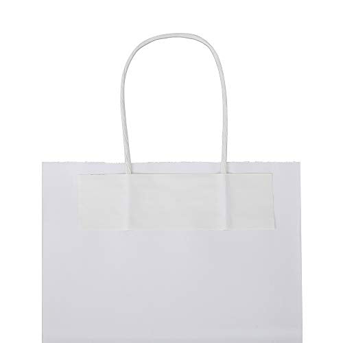 bagmad 100 Pack Sturdy Medium White Kraft Paper Bags with Handles Bulk, Thicken Gift Bags 8x4.75x10 Inch, Craft Grocery Shopping Retail Party Favors Wedding Business Sacks (White, 100pcs) - color: White