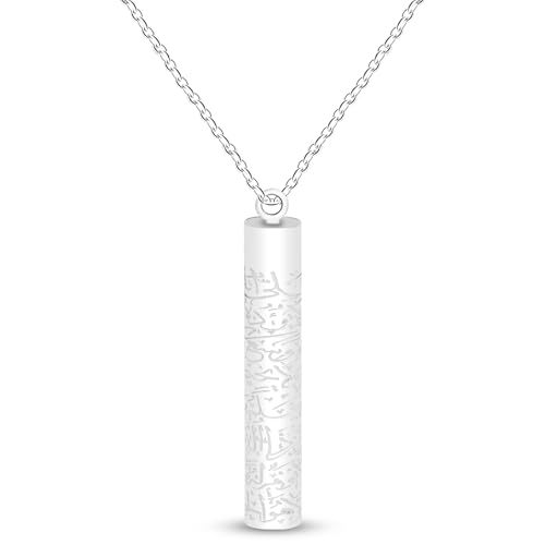 Islamic Necklace | Quran Verse Necklaces | Stainless Steel Cylinder Pendant 17"+2" Extended | Elegant Arabic Jewelry for Men And Women YA5082 - color: white