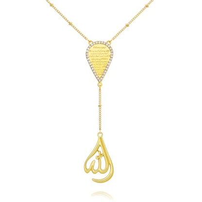 Islamic Ayatul Kursi Necklace for Women Men Allah Teardrop Necklace Stainless Steel Allah Name of God Arabic Quran Calligraphy Script Rotatable Pendant Necklaces Muslim Jewelry Ramadan Gift - color: gold 2