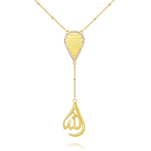 Islamic Ayatul Kursi Necklace for Women Men Allah Teardrop Necklace Stainless Steel Allah Name of God Arabic Quran Calligraphy Script Rotatable Pendant Necklaces Muslim Jewelry Ramadan Gift - color: gold 2