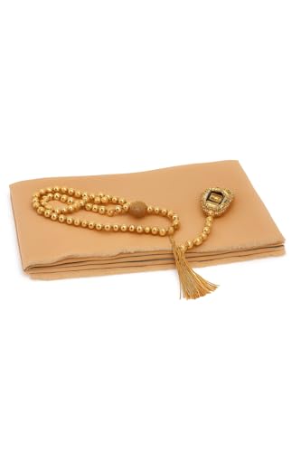 Premium Hijab Gift Set – 3-Piece Muslim Set with Chiffon Scarf, Prayer Beads (Tasbih) & Zikr Counter - color: Cappuccino