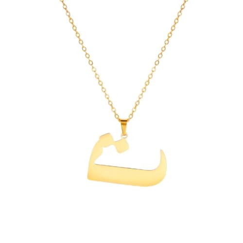 Stainless Steel Arabic Letter 'Alif' Pendant Necklace, Unisex Initial Jewelry - color: Style 03, size: Gold Color