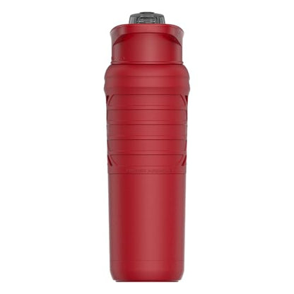Under Armour 24Oz Stainless Steel Water Bottle, Insulated, Carabiner Easy Carry Hook, Leak Proof, Kids & Adults, All Sports, Gym - color: Solid Red