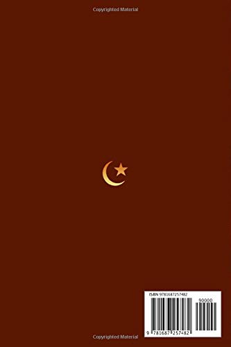 The World Is Three Days, Hasan al-Basri Islamic Journal