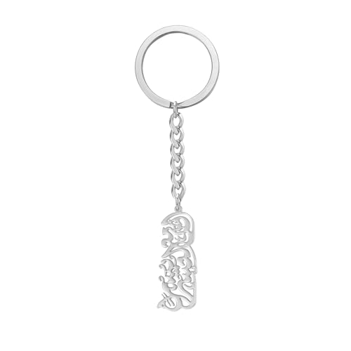 Calligraphy Keychain Verily With Hardship Comes Ease Arabic Quote 18K Gold Plated Durable Key Ring Religious Gift - color: Steel