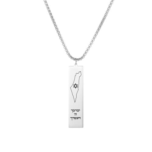 Stainless Steel Jewish Jewelry - Star of David/Hamsa Hand/Menorah/Israel Map Pendant – Israel Necklace for Women & Men - Religious Gifts for Hanukkah, Bar Mitzvah include a Gift Box - color: Silver-Israel Map Necklace