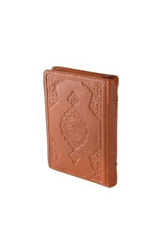SODEF Bag Size Quran (Color, Cased, Sealed) 13x18 cm, 613 Pages, Shamuha Paper - Easy Read Arabic Text with QR Code