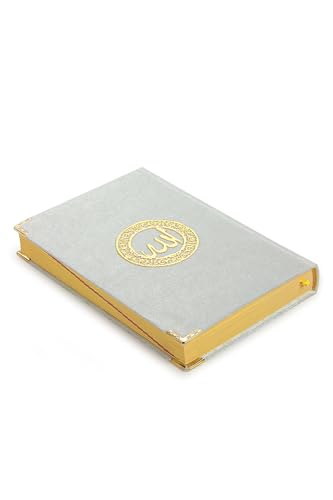 SODEF Quran Set with Tabletop Lectern and Velvet Box Rahiya Series White - Arabic Text, 601-650 Pages, Islamic Gift Set