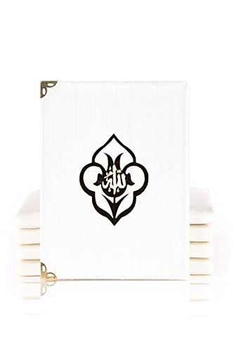 Muslim Prayer Rug, Yaseen Surah Pocket-Size Book & Prayer Beads Set, Perfect Islamic Gift I Mawlid Gift I Suitable for Men, Women and Kids I Islamic Ramadan Eid Gifts, (Cream, 1 Sets) - color: Cream, size: 1 Sets