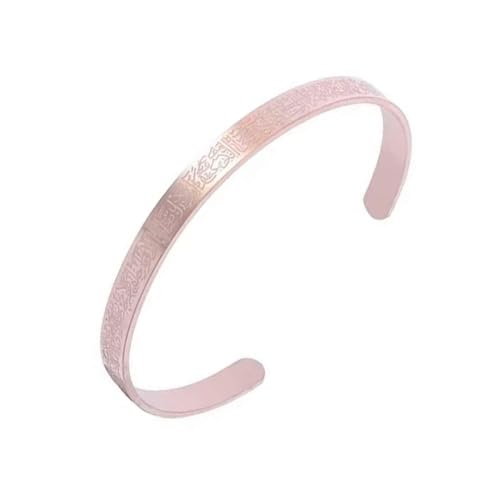 Ayatul Kursi Cuff for Women Men, Stainless Steel Muslim Quran Allah Gold Bangles Arabic Calligraphy Bracelet Islam Eid Islamic Jewelry Gifts - color: Rose Gold