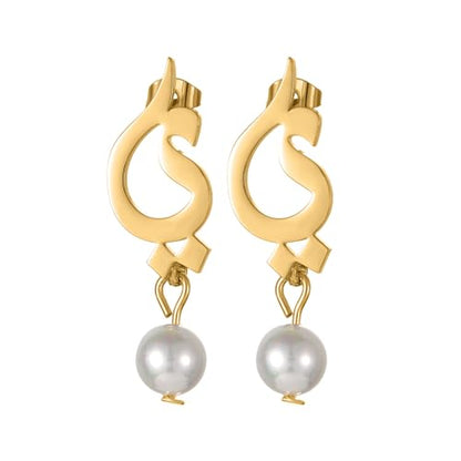 Arabic-Inspired Gold Earrings with Pearl Drop – Unique Script Design, Elegant Jewelry for Women, Customizable Initials,Gift for Birthday, Anniversary, Valentine’s Day (ر)