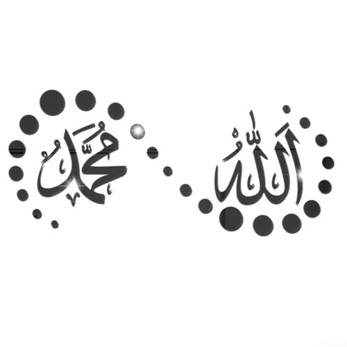 Allah Muhammad Calligraphy 3D for acrylic Wall Sticker, Silver Mirror Finish Home Decor Decal Living Bedroom, Apply 57x25cm(Black) - color: Black