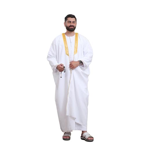 Men's Abaya (Bisht) Long Sleeves | Amazing Men's Islamic Arabian Cloak - color: White