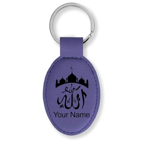 LaserGram Oval Keychain, Allah 2, Personalized Engraving Included (Dark Purple) - color: Dark Purple