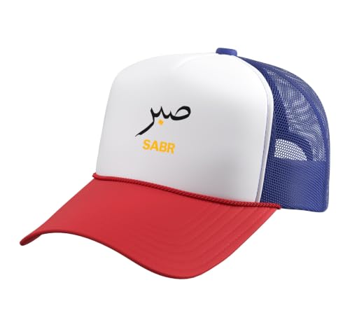 Sabr Sabar Patience Muslim Outfit Men Women Kids Trucker Hat with Adjustable Mesh Back - color: Red/White/Royal Blue