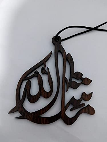 Pendant Car Decoration Islamic Hanging Ornament Muslim, Arabic Calligraphy Islam Eid Religious Ramadan Interior Rear View Mirror Hanging Accessories (Ma Sha Allah), Black