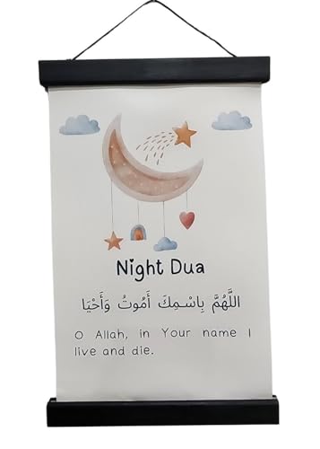 Al-Ameen Muslim Gift Wall Hanging Tapestry AMN-307 Al-Quran Dua Ayat Arabic Calligraphy House Decorative Poster Islamic Decor Ornament Eid Ramadan Souvenir (BK/WH_Night Dua, 20x30 cm.) - color: BK/WH_Night Dua, size: 12"L x 2"W