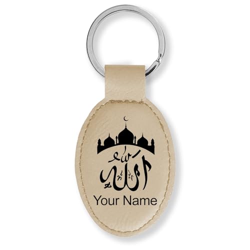 LaserGram Oval Keychain, Allah 2, Personalized Engraving Included (Beige) - color: Beige